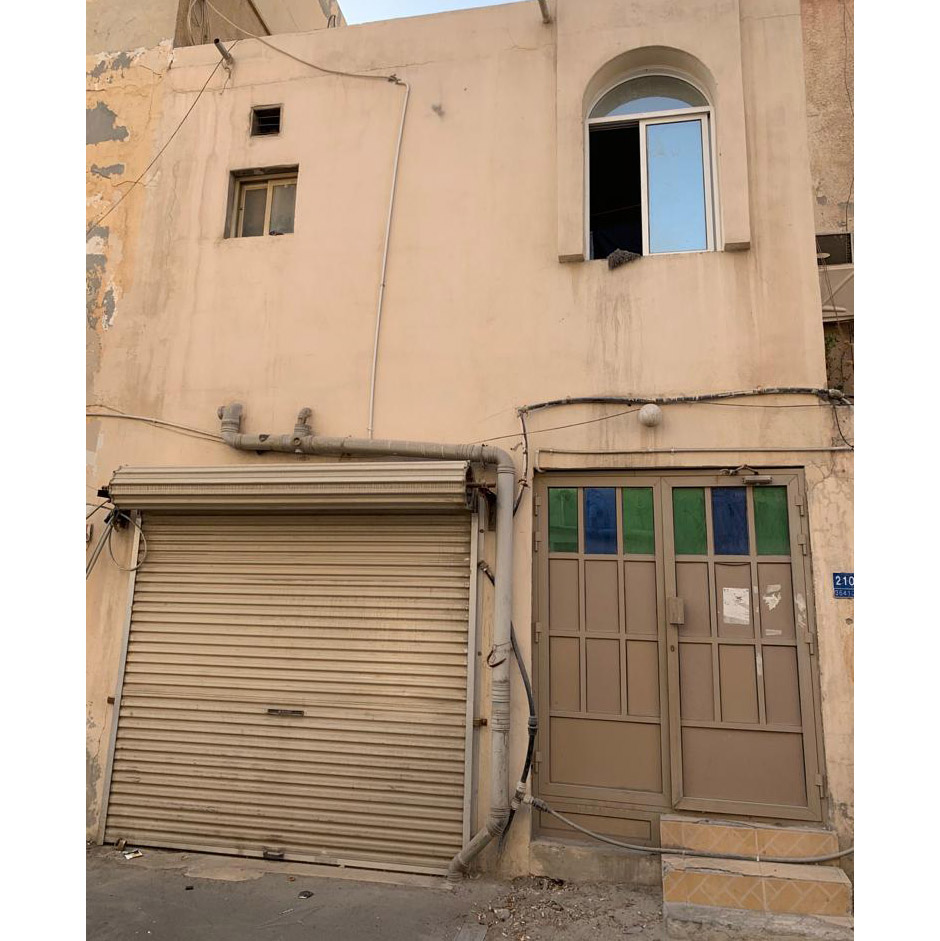 Whole Building For Sale - Saar